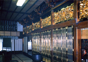 寺院・集会場の改修 写真１